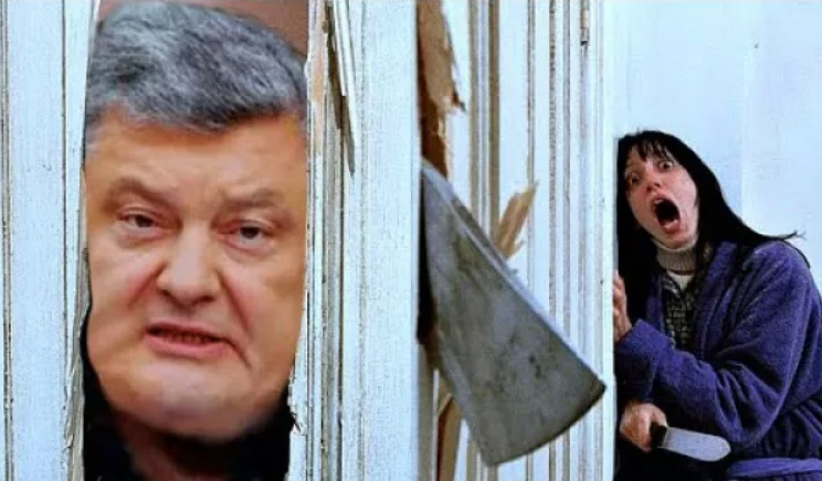 Даёшь безвиз!