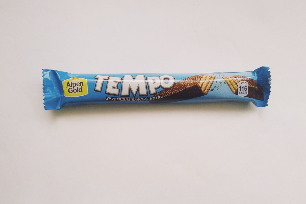 Tempo паста для полировки. Номер темпо. Темпо паста полировочная. Шоколадный батончик темпо. Вафельный батончик темпо.