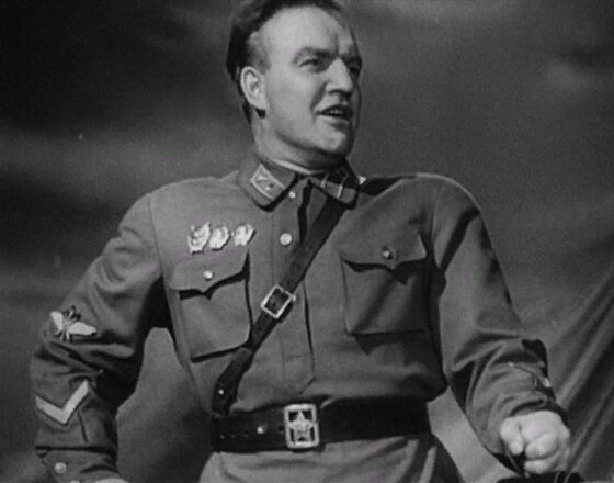 Чкалов 1941
