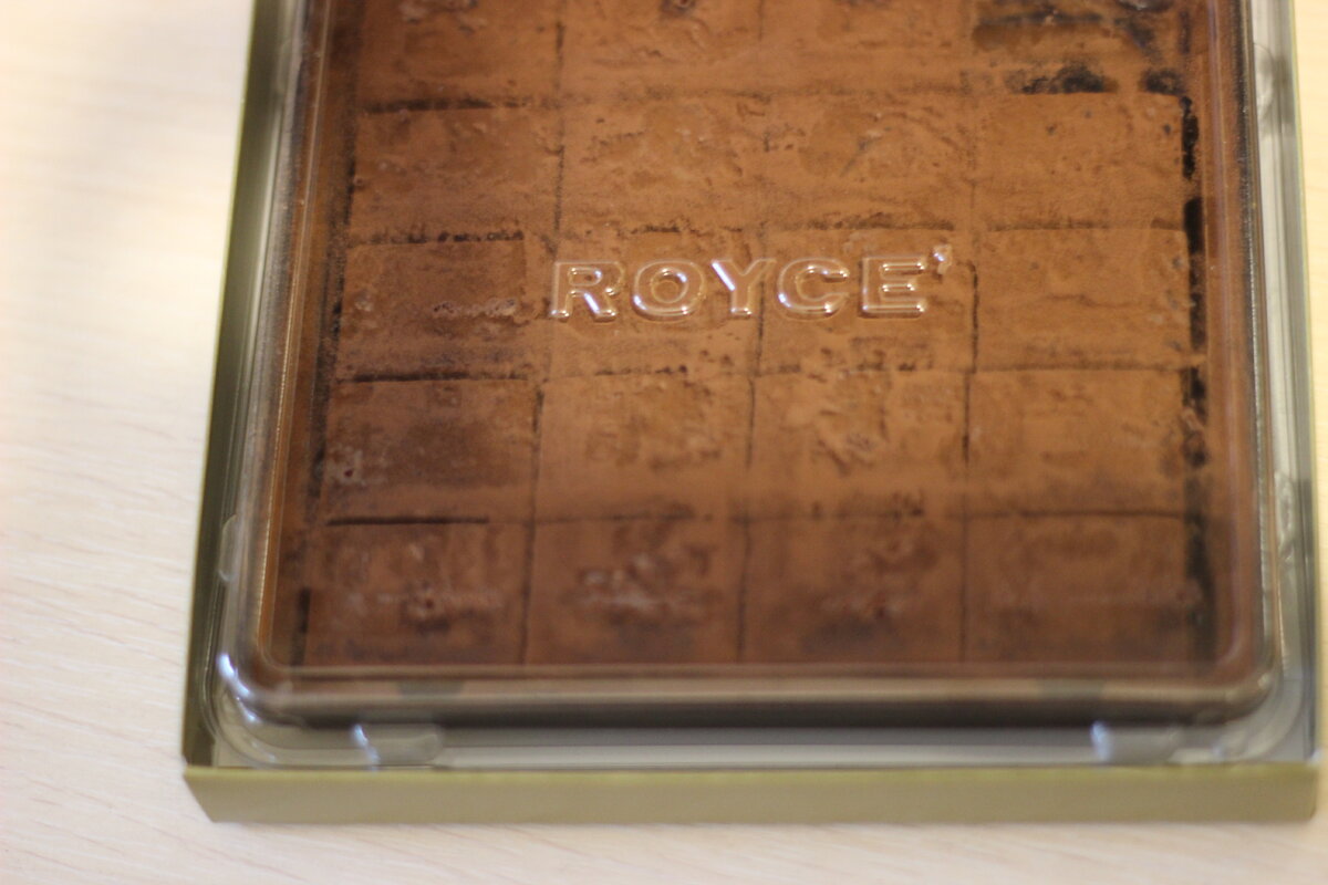 Шоколадка стоит 20 150. Royce шоколад. Японский шоколад Royce. Нама шоколад. Nama Chocolate Royce.