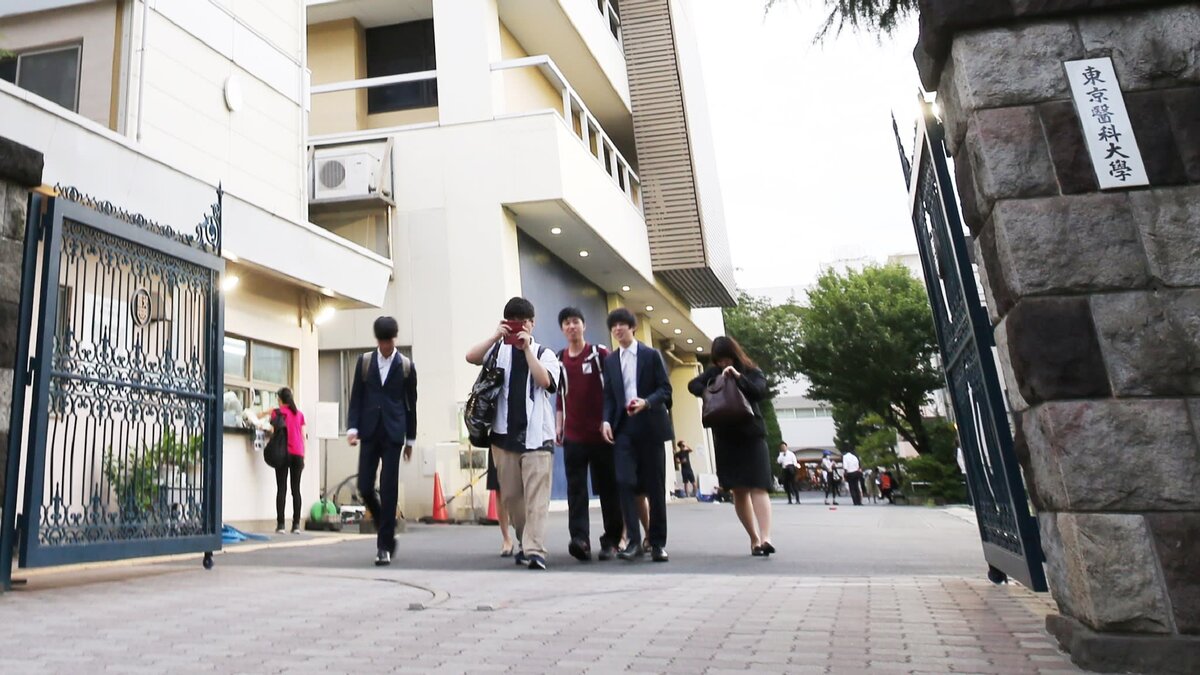 Источник фото:https://asia.nikkei.com/Politics/Tokyo-medical-school-takes-heat-for-gender-discrimination
