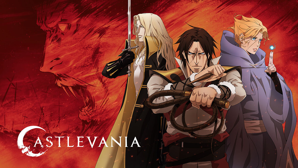 Кастлвания ( Castlevania)