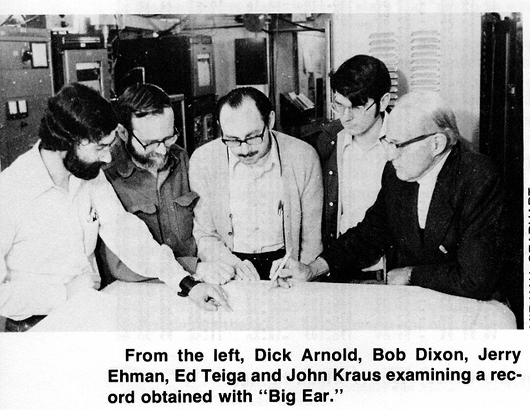 Джерри Эйман в центре