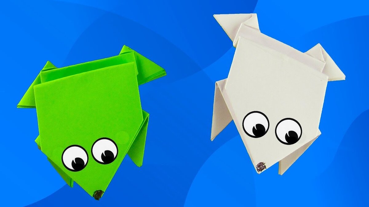 Как сделать прыгающую лягушку из бумаги 🐸 Лягушка оригами