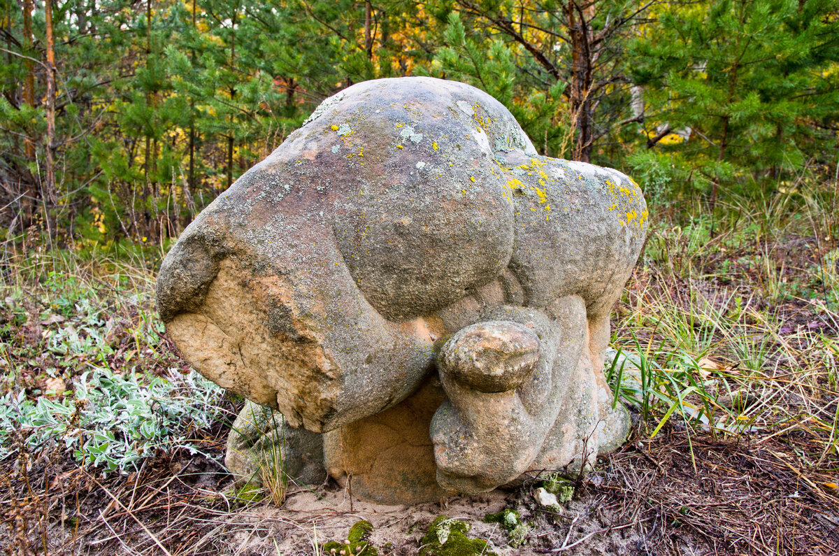 Можно поиграть в ассоциации. Похоже на собаку?