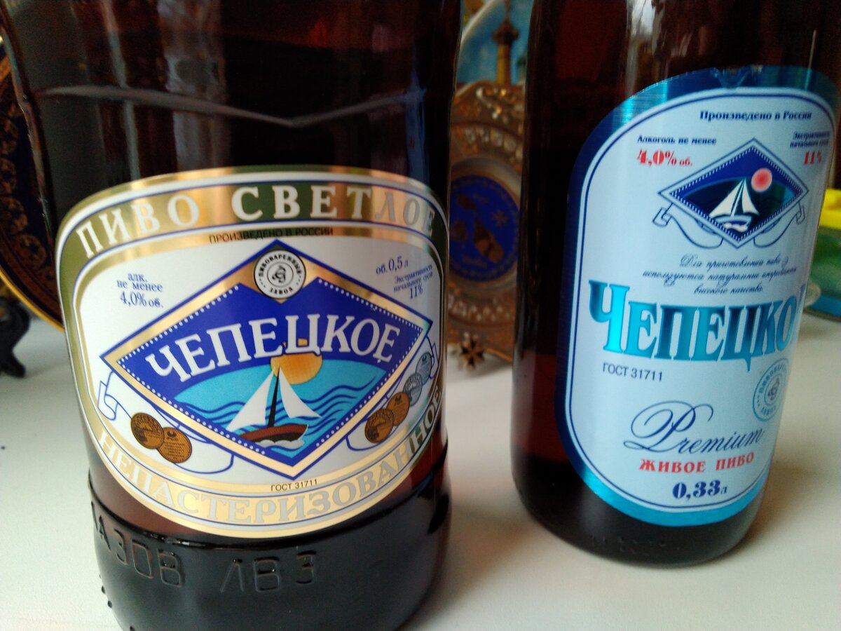 ПИВО "Чепецкое" из "К&Б".Новый обзор (Не такой хвалебный). | С Миру по ...