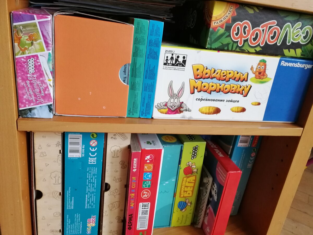 Фото из личного архива
