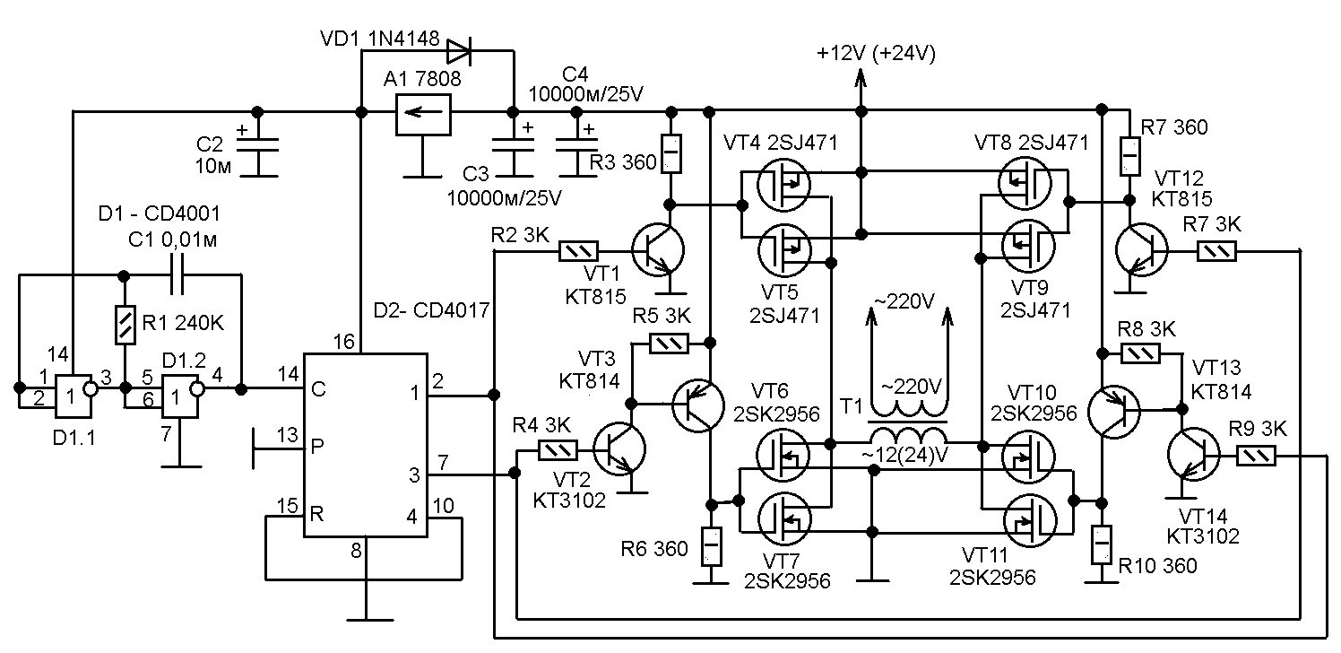 Инвертор автомобильный 12v-220v своими руками: реальность или миф?