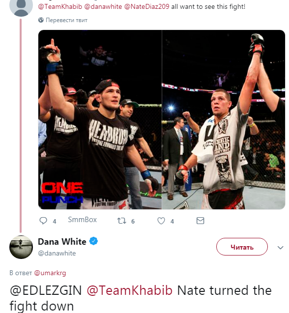 Реальные бои телеграм. Чеченцы военные. Реальные бои телеграм. Реальные бои телеграм. Реальные бои телеграм.