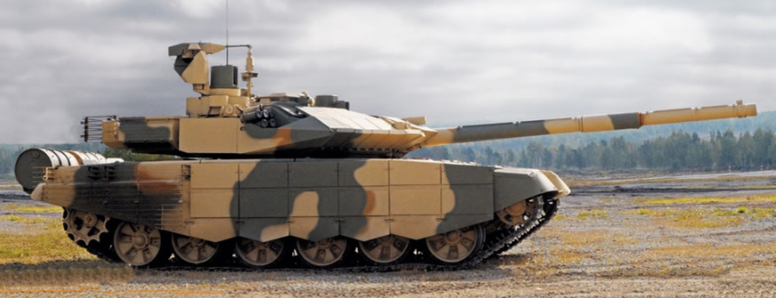 Рис. 1. «Армата» в профиль