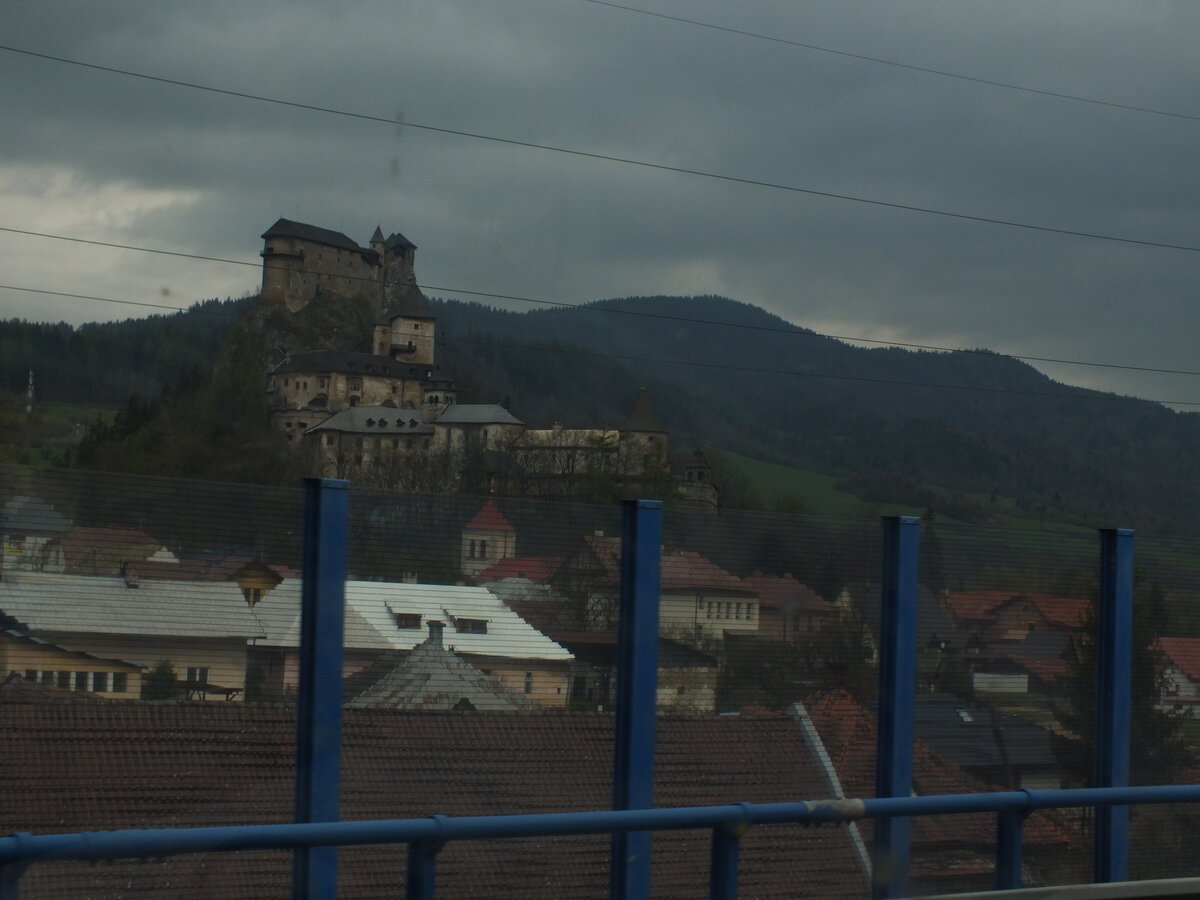 Словакия – государство в Центральной Европе, известное своими впечатляющими пейзажами и замками.