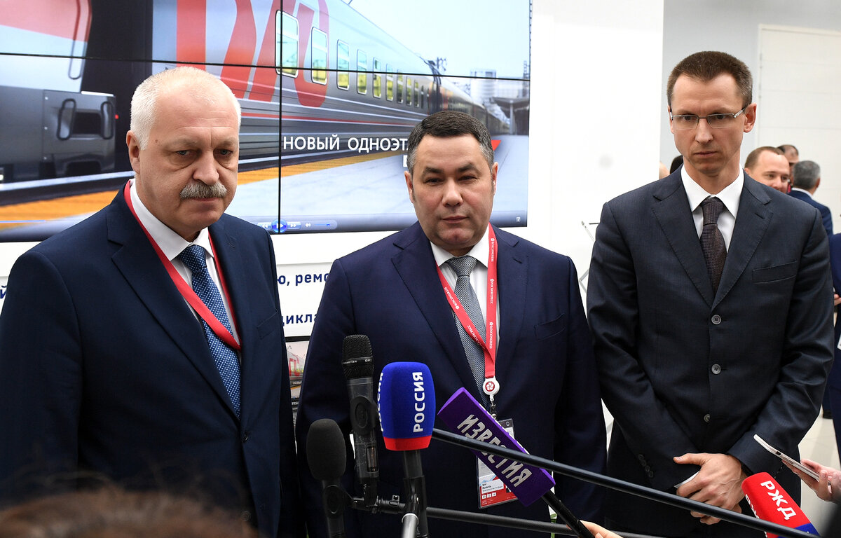 Интервью генерального директора ОАО «Тверской вагоностроительный завод» Андрея Соловья, Губернатора Тверской области Игоря Рудени и генерального директора АО «ФПК» Петра Иванова после подписания договора на поставку пассажирских вагонов