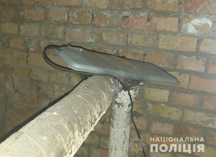 Фото: npu.gov.ua