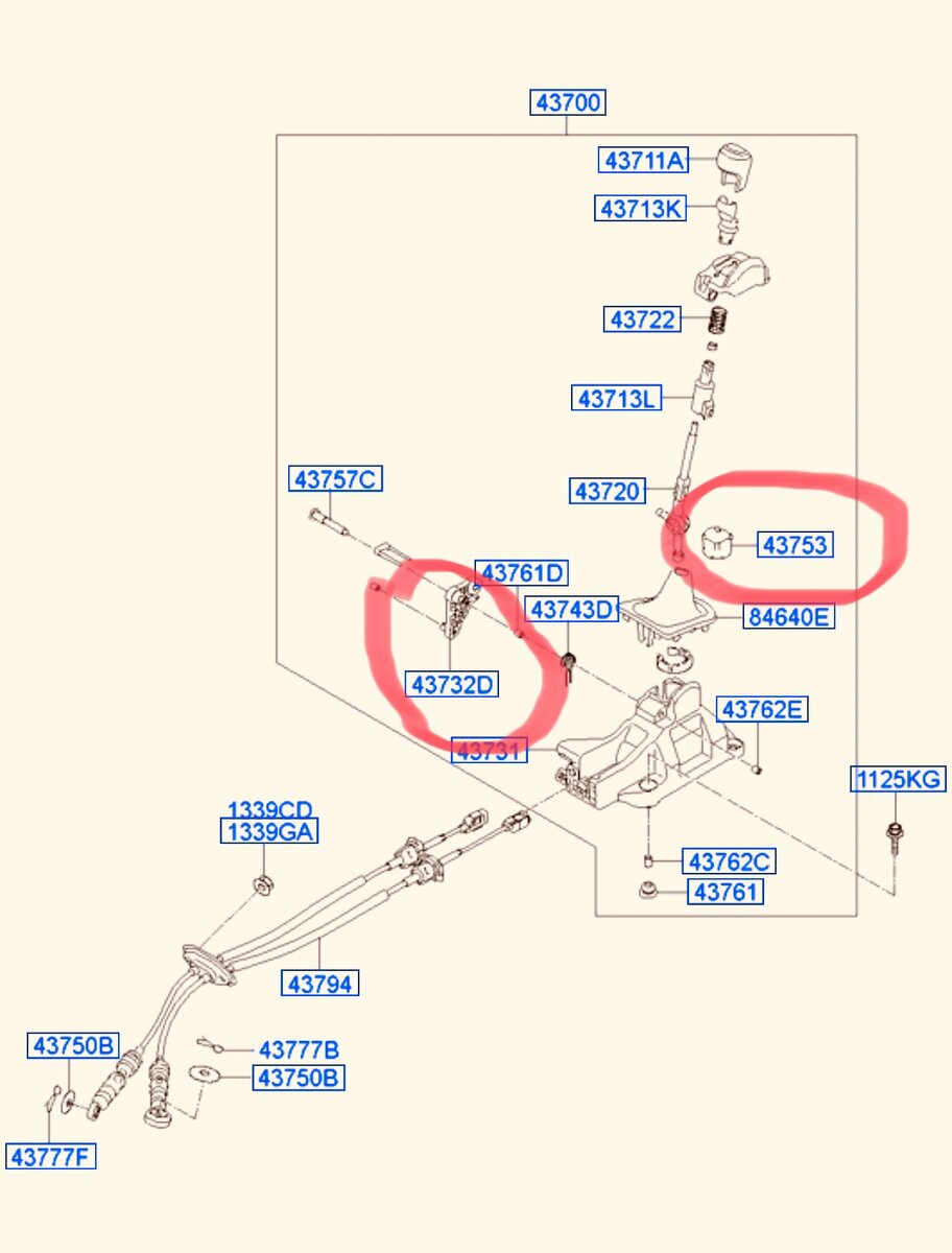 Тросик первой передачи солярис. Плохо включается первая передача на хендай солярис. Солярис плохо включается первая передача. Плохо включается 1 передача хендай солярис. Плохо включается 1 передача на хендай солярис 2012.
