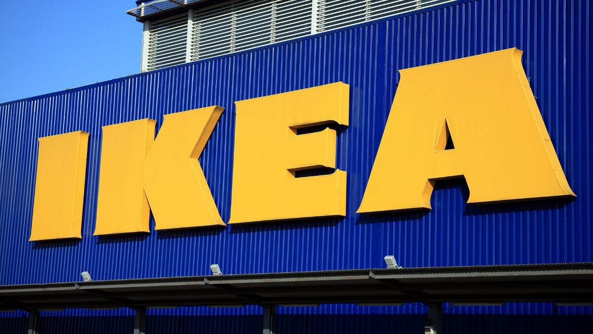 Фото товара взято с официального сайта магазина "IKEA"