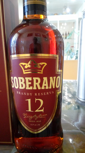   Испанский бренди "Soberano" reserva 12