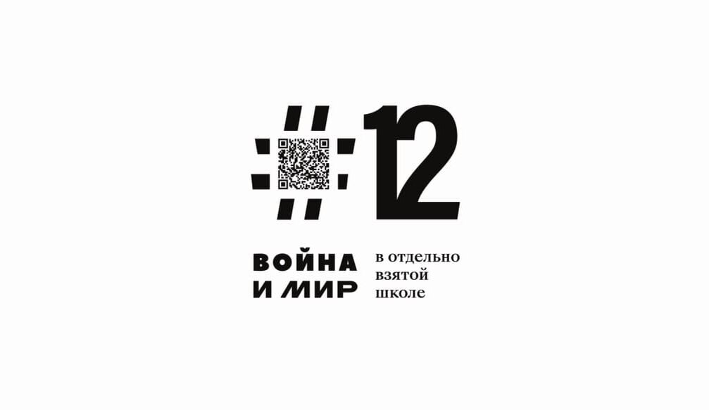  Автор: Хочу Читать 
