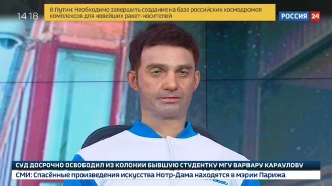Алекс - робот телеведущий