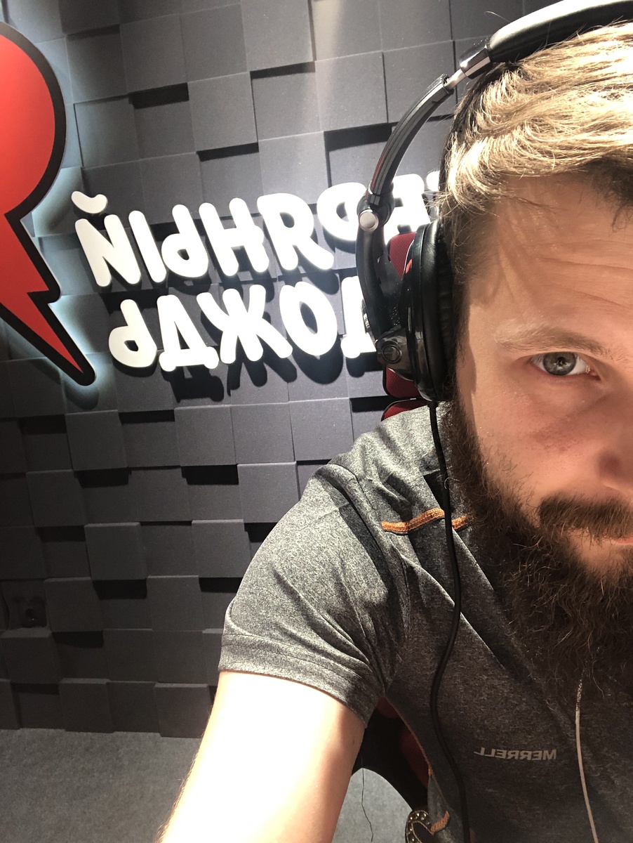 Мой понедельник начался так