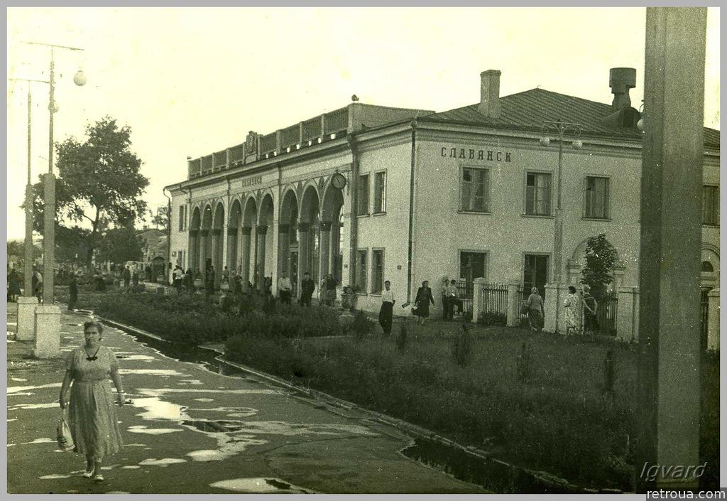 Старые фото славянска на кубани. Славянск на кубани станицы. Железнодорожный вокзал славянск на кубани. Дореволюционный славянск. Старый славянск.