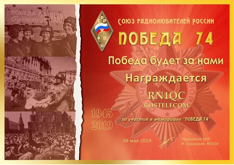 Создать карусель             Добавьте описание