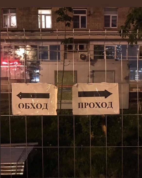 Альтернатива этим летом выглядит так