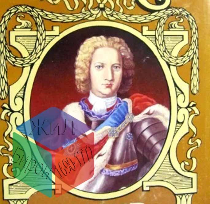 Источник фото litamarket.ru 