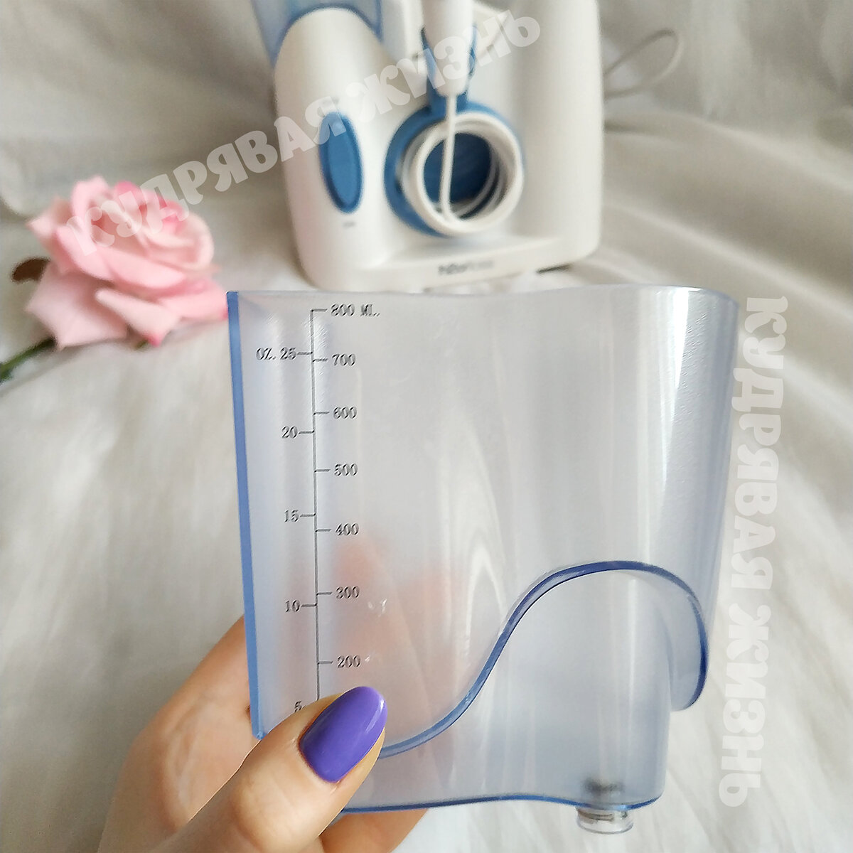 Ирригатор отзывы