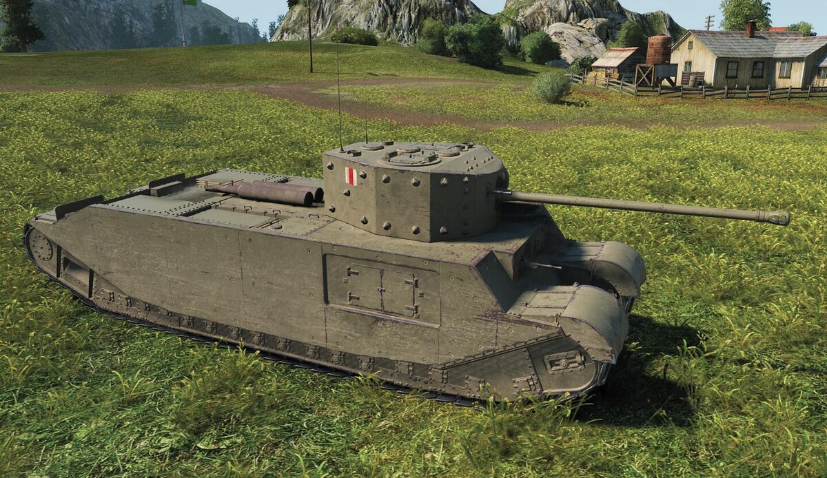 TOG II             