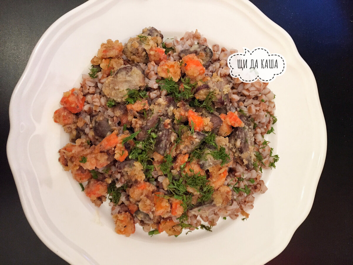 Печенка и морковь – мягкая и нежная внутри, хрустит снаружи. Фото автора