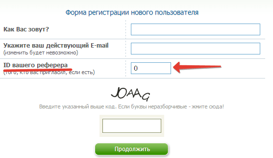 
Дальше вас попросят ответить на контрольные вопросы по правилам проекта. По себе знаю, эти правила никто не читает (даже я). Поэтому, чтобы сэкономить вам время (да и нервы тоже) и не читать этот талмуд — делаем как у меня на рисунке, и будет вам счастье.