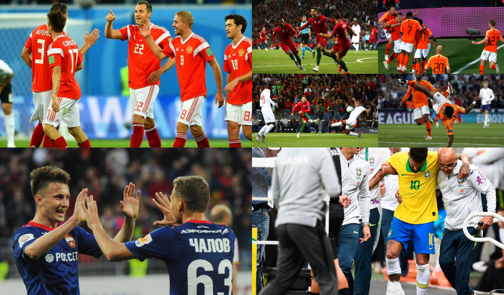 Новости в мире футбола.