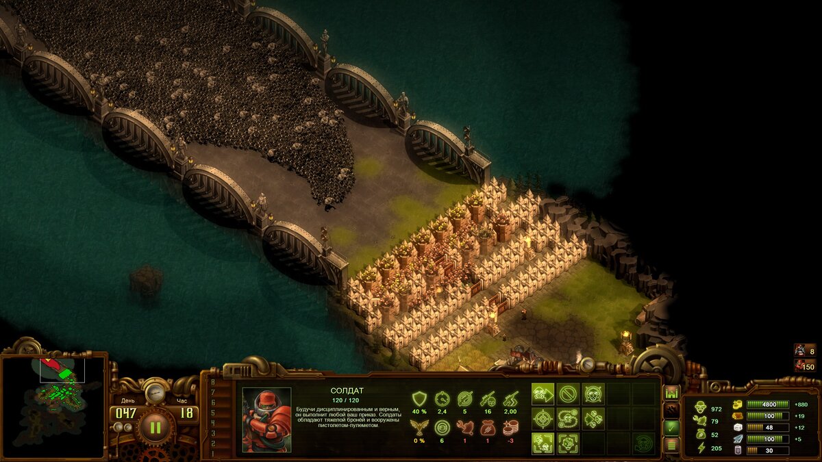They are billions карта кампании