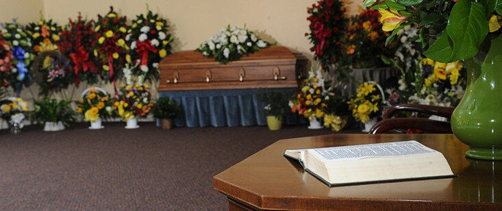 Панихида на 9 дней