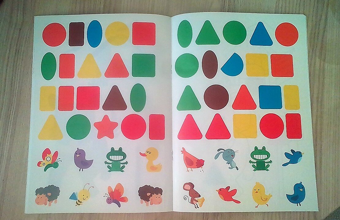 Вкладыш с наклейками