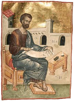 Лев Диакон.