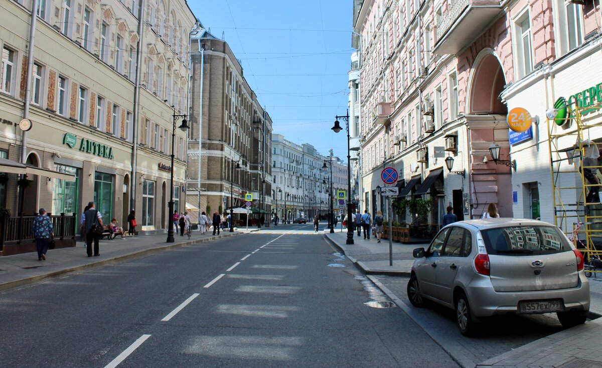 Москва фото сейчас улица