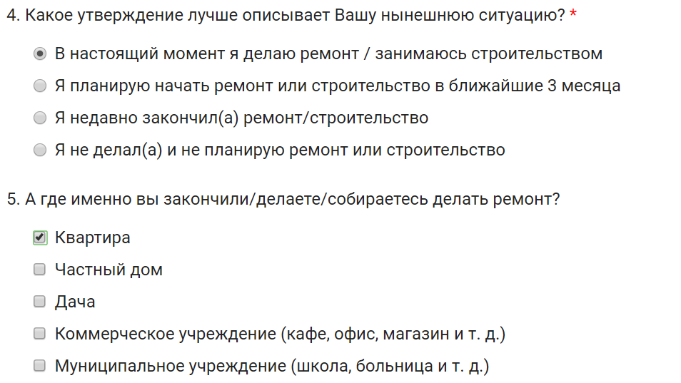 ...набор простых вопросов