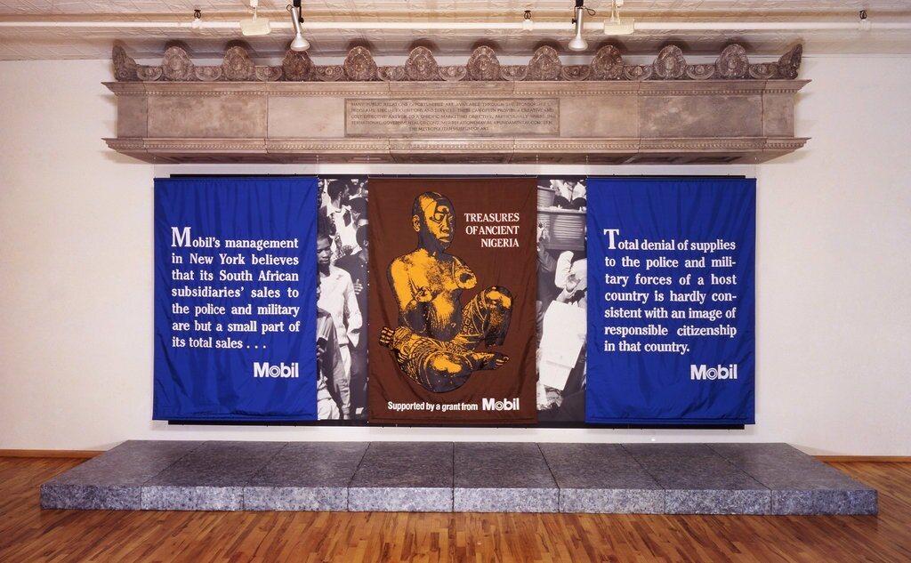 Ханс Хааке, «МетроМобилтан», 1985. Фото: Коула Уилсона