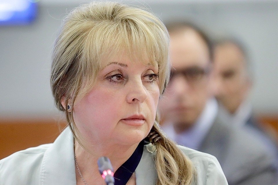 Элла Памфилова. Фото Михаила Метцеля, ТАСС 
