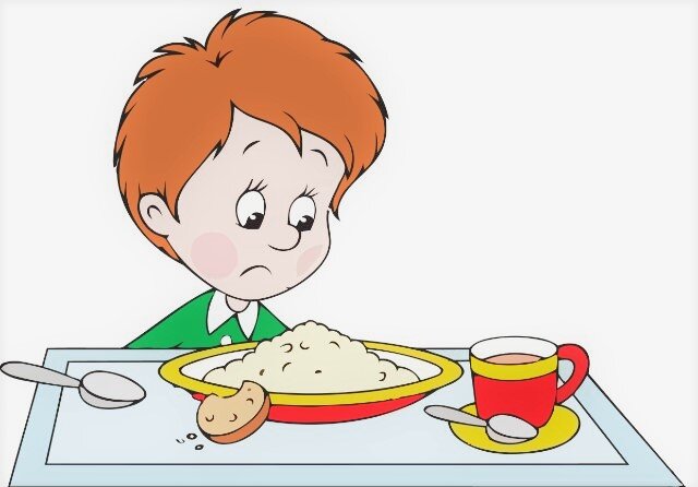 картинка из интернета