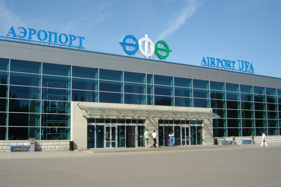 Башкирский аэропорт