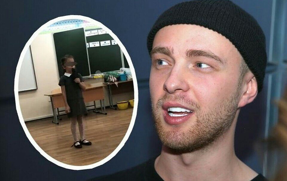 фото взято из яндекс.картинки 