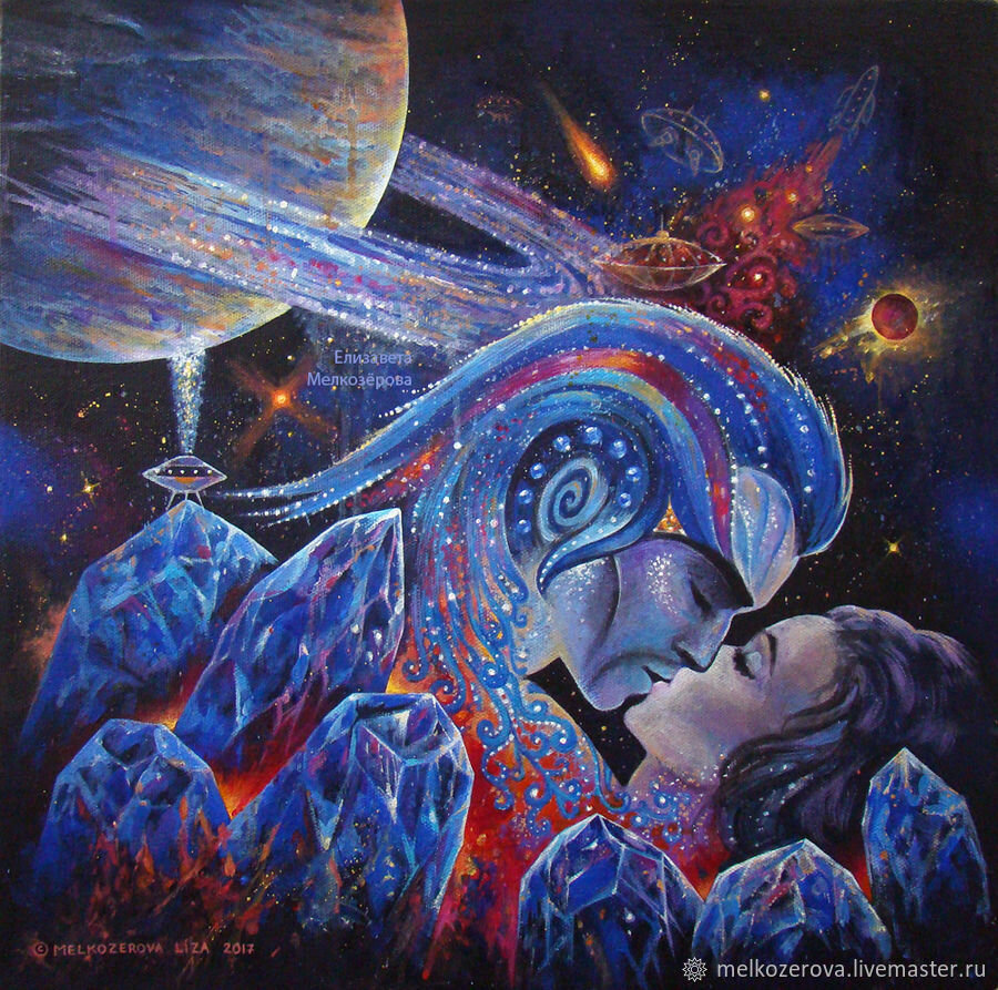 Елизавета Мелкозёрова, "Поцелуй Сатурна", 2017 | https://www.livemaster.ru/topic/2570583-potseluj-saturna