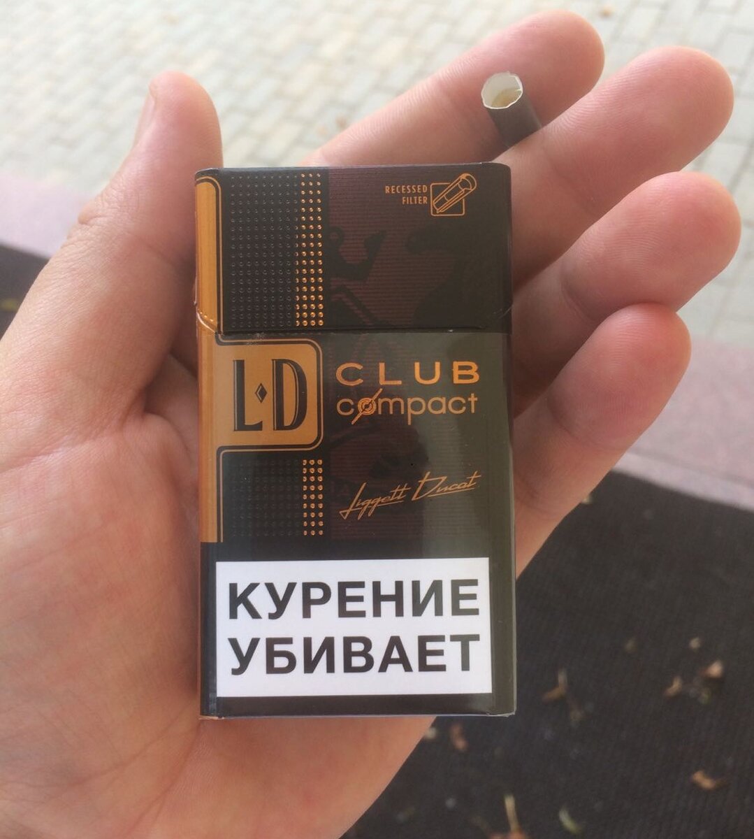 Ld black. ЛД клаб компакт. Сигареты LD Compact Lounge. LD Club компакт Lounge.. Сигареты ЛД компакт 100.