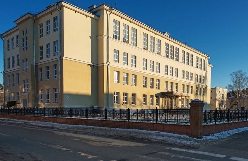 Гимназия. С просторов Интернета