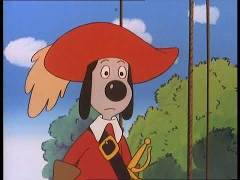 Д'Артаньгав