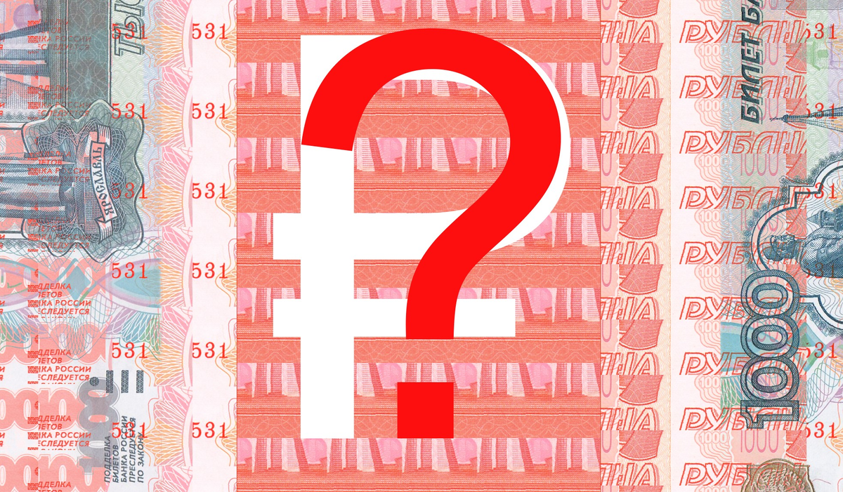 Источник - DonorSearch.org