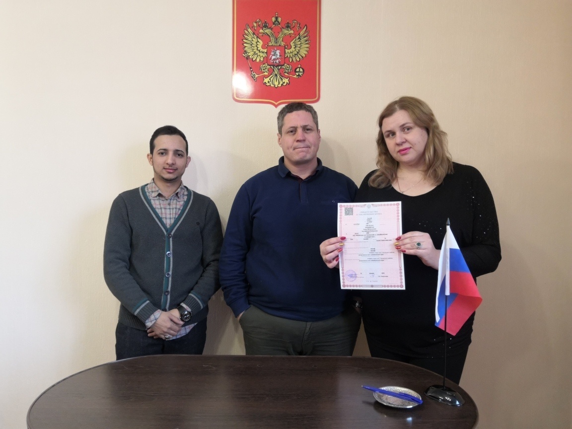 фото с сайта департамента ЗАГС Забайкалья