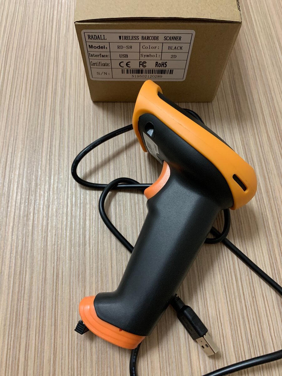 Беспроводной сканер Radall Wireless Barcode Scanner RD-S8